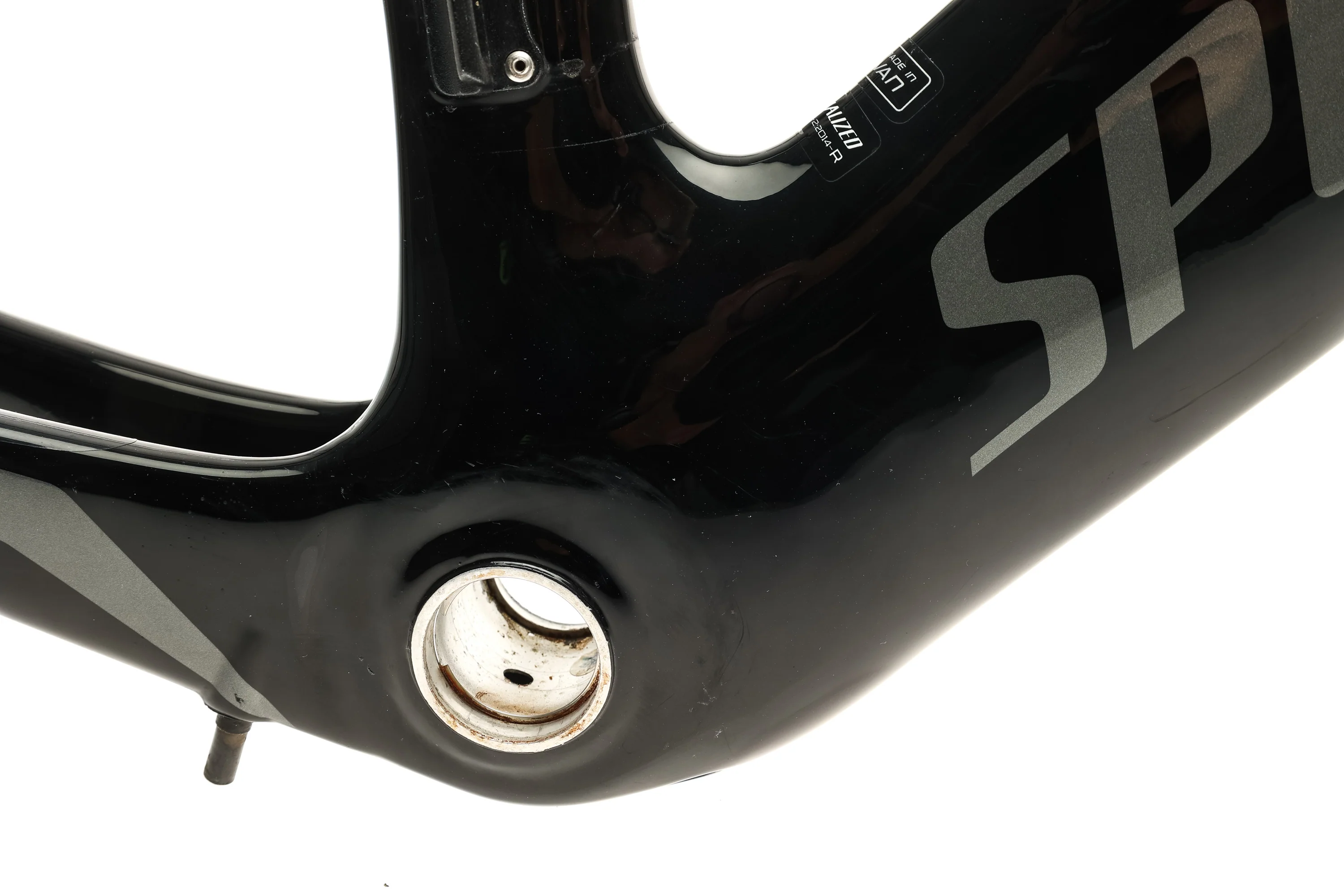 Specialized Shiv Tri Large Frameset - 2020 - Image 9