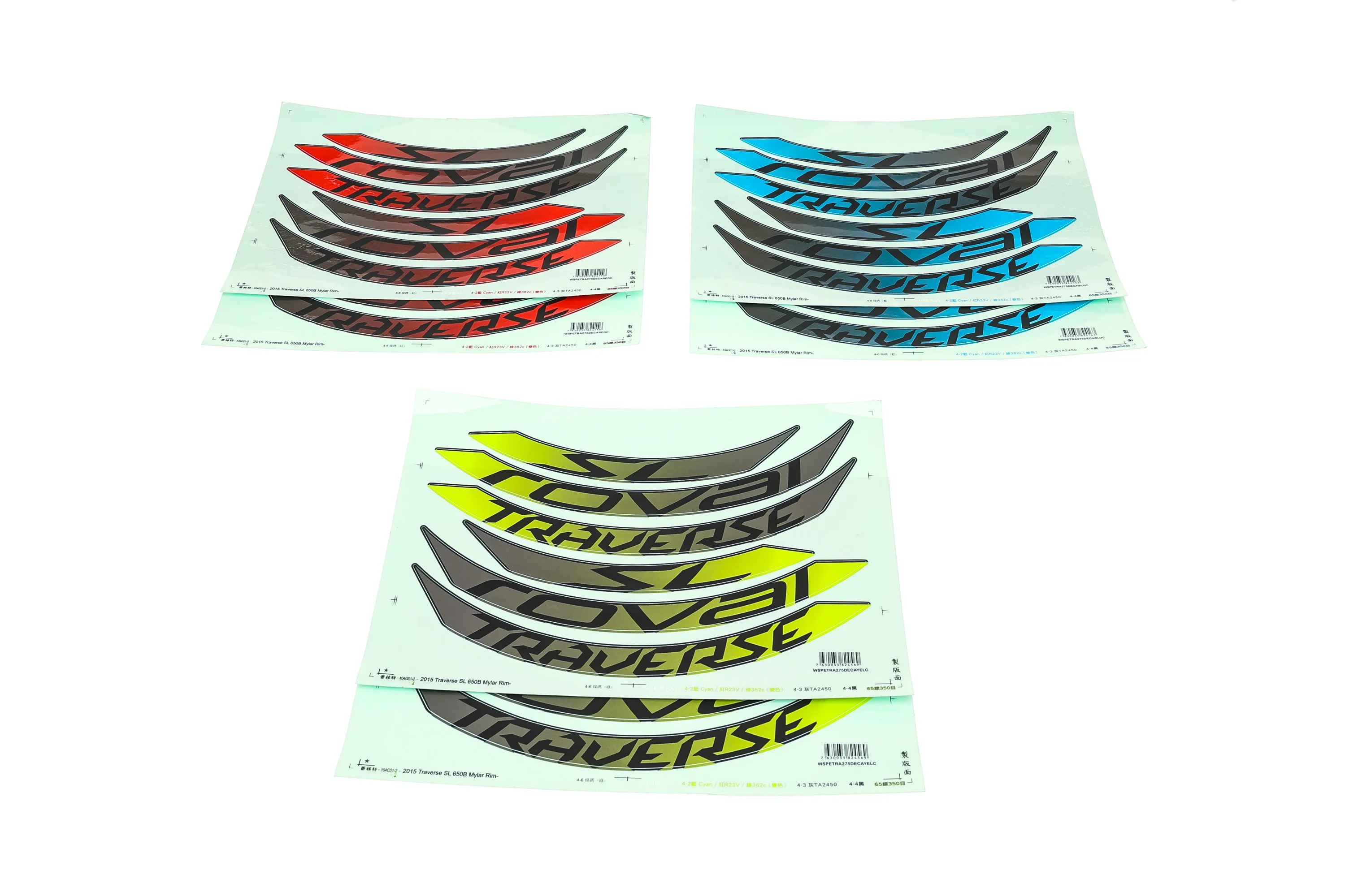 Roval Traverse SL Carbon 27.5" Tubeless Wheelset - Image 10